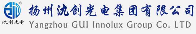 汉中市太阳能路灯厂家_汉中市高杆灯厂家_服务汉中市地区_扬州氿创光电集团有限公司