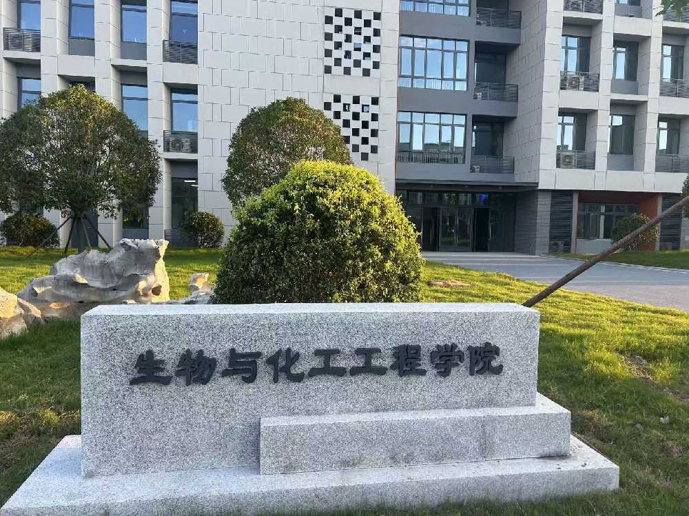 汉中市扬州职业大学体育场高杆灯项目